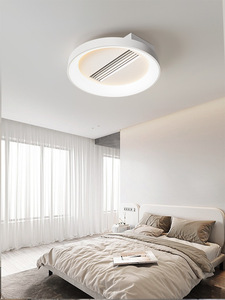 Ventilateur de plafond LED à moteur DC de 35 pouces, 5 vitesses, avec télécommande, design moderne pour chambre à coucher - Product Image 5