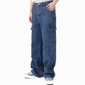 New <b>Men</b> Workwear Pants - Classic <b>Washed</b>, Multifunctional Workwear <b>Bag</b>, Wide Leg Silhouette. Suitable for Casual Daily Wear - Product Image 2