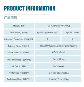 เครื่องพิมพ์ยูวีสี Goto ขายดี พร้อมอะไหล่ฟรี รับประกัน 1 ปี สำหรับพิมพ์บนโลหะ/อะคริลิก/แก้ว/ไม้/พีวีซี-ขายส่ง มีสินค้าพร้อมส่ง - Product Image 6
