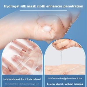 Masker Patch Peptida Tembaga Biru Asam Hialuronat Hidrasi Melembapkan Mencerahkan Perbaikan Darurat Kompres Dingin Sensitif - Product Image 4