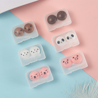 Ensemble d'étuis à lentilles de contact de dessin animé mignon avec pince à épiler et support Conception étanche pour enfants et adolescents Boîte conteneur Logo personnalisé