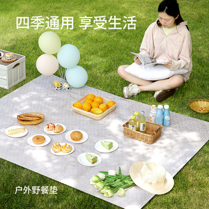 Beans Picnic <b>Mat</b> Rectangular Moistureproof Outdoor <b>Camping</b> Lawn Beach <b>Mat</b> All Seasons Use - Product Image 1