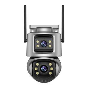 Caméra IP intelligente sans fil Wi-Fi extérieure <span class=keywords><strong>Besder</strong></span> ICsee, capteur CMOS, vision nocturne, détection de mouvement, prise en charge du cloud NVR, garantie 1 an - Product Image 3