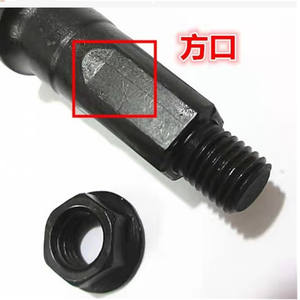 Tornillos de Pedalier Cuadrados de Acero para Bicicleta de Montaña, Componentes de Bielas 68mm BCL 37x24T - Product Image 2