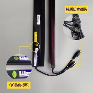 Accessoire de rideau lumineux pour ascenseur Weco 917A61 Ac220v, capteur infrarouge à faisceau - Product Image 4