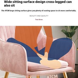 Chaise <span class=keywords><strong>de</strong></span> manucure moderne et luxueuse légère avec dossier pour filles tabouret <span class=keywords><strong>de</strong></span> maquillage célèbre sur Internet pour chambre à coucher simple coiffeuse et chaises <span class=keywords><strong>de</strong></span> salle à manger - Product Image 3