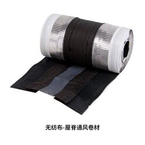 <span class=keywords><strong>Bande</strong></span> de ventilation de toit durable 300 mm x 5 m, <span class=keywords><strong>bande</strong></span> <span class=keywords><strong>d</strong></span>'<span class=keywords><strong>étanchéité</strong></span> en butyl haute adhérence pour toiture - Product Image 3