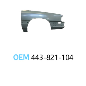 Cổ điển OEM cơ thể Bảng điều chỉnh thiết lập cho Audi 100 C3 Typ 44 Rear Bumper & chắn bùn cổ điển phù hợp với thay thế | mua cá nhân có sẵn - Product Image 2