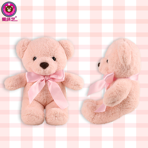 Orsacchiotto di <span class=keywords><strong>Peluche</strong></span> OEM da 8 Pollici Super Morbido Rosa Elegante con Nastro Rosa per Alleviare lo Stress, Imbottito in Cotone PP, per San Valentino - Product Image 3