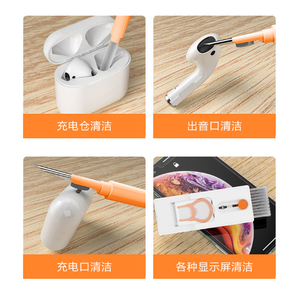 Kit de nettoyage électronique <span class=keywords><strong>HelloWorld</strong></span> haut de gamme 11 en 1 pour ordinateur portable, téléphone, clavier, écran, kit de nettoyage 7 en 1 - Product Image 4