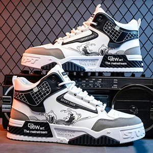 Premium Men's Casual Shoes <strong>Waterproof</strong> High Top Sneakers Breathable Mesh Walking Shoes Durable PVC Sole Fashion <strong>Trainers</strong> - Product Image 5