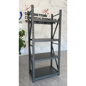 Bán buôn tùy chỉnh tối grey Heavy Duty lưu trữ giá kệ đơn vị - Product Image 1