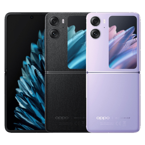 Nouveauté OP PO Find N2 Flip 16 Go + 512 Go, appareil photo 50 MP, écran 6,8 pouces + <span class=keywords><strong>3</strong></span>,26 pouces, prise en charge de Google Play, téléphone mobile pliable 5G - Product Image 6