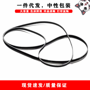 สายพานลำเลียงเครื่องพิมพ์ Epson รุ่น L800 L801 L805 R330 ใช้กับหมึกน้ำ อะไหล่ที่ใช้แล้ว - Product Image 2