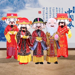 Quantité minimale de commande 1 pièces nouvel an dieu de la richesse mascotte <span class=keywords><strong>Costume</strong></span> nouvel an <span class=keywords><strong>chinois</strong></span> dieu de la Fortune <span class=keywords><strong>Costume</strong></span> Caishen vêtements dieu de la Fortune <span class=keywords><strong>Costume</strong></span> - Product Image 2