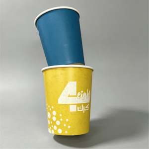 Gobelets en papier pour boissons, écologiques, avec revêtement PE personnalisé, poids et taille sur mesure, impression personnalisée, OEM, ODM, approvisionnement en gros - Product Image 5