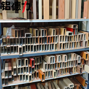 Profil Sistem <span class=keywords><strong>Aluminium</strong></span> Motif Kayu Seri 6000 Profil Industri Persegi untuk Pembengkokan Pemotongan Pengelasan Pipa Tabung <span class=keywords><strong>Aluminium</strong></span> Persegi - Product Image 3