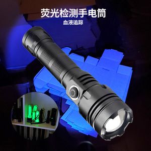 Uv Flashlight 365Nm Rechargeable Aluminum Alloy Handheld For Detection And Verification - Product Image 4