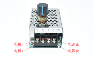 Taidacent 12V 36V 40A Chiết Chuyển Đổi Kỹ Thuật Số Điều Chế Độ Rộng Xung Khởi Động Mềm Nam Châm Vĩnh Cửu DC Động Cơ Điều Khiển Tốc Độ - Product Image 2