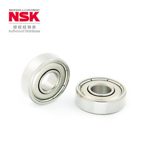 ตลับลูกปืนขนาดเล็ก NSK รุ่น 685-699 แบบมีฝาครอบ ผลิตจากเหล็กโครเมียม ขนาดเมตริก - Product Image 4