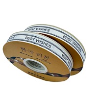 Ruban en gros-grain polyester de 1,5 cm, style côtelé, plusieurs couleurs disponibles, option verte, pour mariage et anniversaire