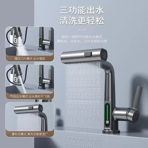 Modern Premium Single-Handle Pull-Down Faucet <strong>Retractable</strong> Rain <strong>Shower</strong> <strong>Head</strong> Durable Copper Material Ceramic for <strong>Bathroom</strong> Sink - Product Image 4