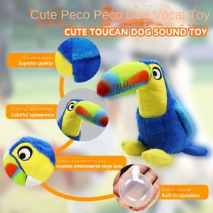 <b>Interactive</b> Big Beak Bird Plush <b>Toy</b> for Pets New Sustainable <b>Dog</b> <b>Toy</b> for Boredom Relief Pulling and Teasing Teeth Cleaning - Product Image 2