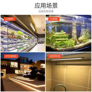 Led Rigid Light Strip Dc 12V Smd Surface Mounted For Shelf <b>Display</b> <b>Case</b> - Product Image 2