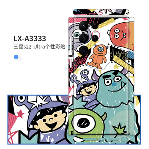 Pour Samsung S22 Ultra – Coque intégrale antichoc en TPU et PC avec motif dessin animé et finition givrée - Product Image 5