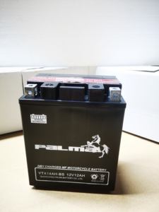 <span class=keywords><strong>Batterie</strong></span> de <span class=keywords><strong>moto</strong></span> YTX14L-<span class=keywords><strong>BS</strong></span> au plomb-acide AGM avec <span class=keywords><strong>batterie</strong></span> Yuasa - Product Image 5
