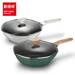 Sipyong Octagonal Wok 32cm Non-Stick Induction Compatible Green And Silver - Product Image 1