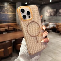 Coque arrière Oppo Find X9 Pro/Find X9 Armor Luxe Magnétique Dissipation Thermique Respirante Antichoc Matériau TPU+PC Sans Fil