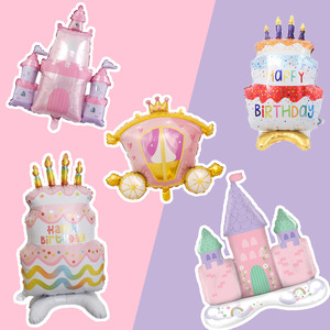 <b>Princess</b> <b>Castle</b> Carriage Aluminum Foil Balloon 30-Inch Birthday Party Decoration Props Cartoon Shape - Product Image 1
