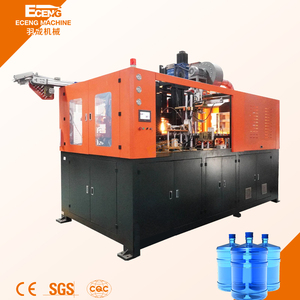 Eceng <span class=keywords><strong>เครื่อง</strong></span>ผลิตขวดพลาสติกขนาด20ลิตรสำหรับทำขวดพลาสติก<span class=keywords><strong>เครื่อง</strong></span>ผลิต Q20L ขนาด5แกลลอนในจีน - Product Image 1