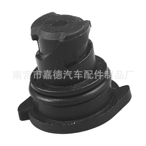 Buick Chevrolet Cadillac Deluxe Oil Pan Drain <b>Plug</b> A0009909518 55501526 Plastic <b>Replacement</b> Part - Product Image 3