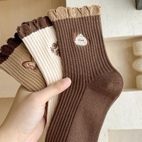 Chaussettes mi-mollet en coton couleur café pour femmes en automne et en hiver, broderie en dentelle mignonne, chaussettes rétro à petites fleurs pour femmes