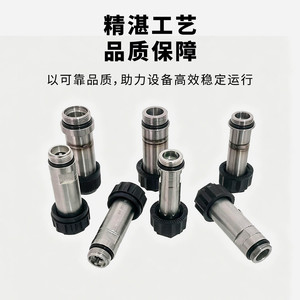 Tige de vanne solénoïde résistante à la corrosion, arbre de bobine de vanne hydraulique DSG 02 03 4WE6 10, tube magnétique universel - Product Image 1