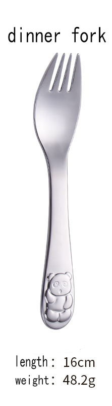 ส้อมอาหารค่ำ