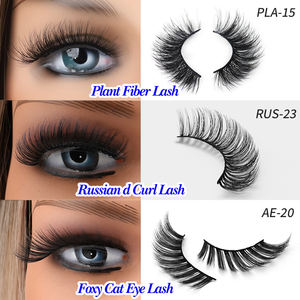 품질 13-15mm 속눈썹 스트립 인조 속눈썹 가격 도매 블랙 및 골드 포장 - Product Image 2