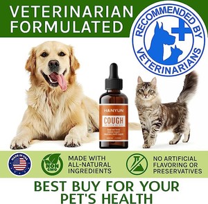Suplemento líquido inmune para la tos de mascotas Hanyun para perros, cuentagotas, soporte alimenticio, alivia la tos y las sibilancias, comida húmeda - Product Image 6