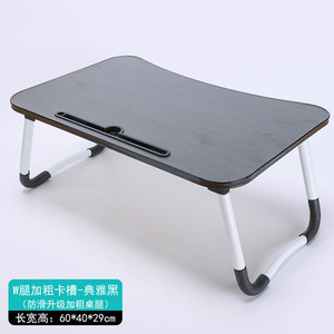 Laptop <b>Desk</b> Bed Table 60x40x29cm Foldable Wooden <b>Study</b> <b>Desk</b> For Student Dormitory Use - Product Image 4