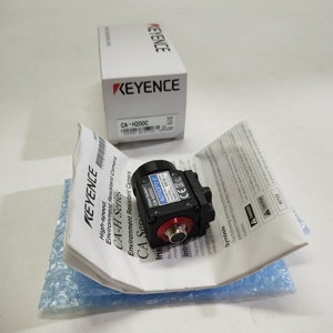 Système de vision intuitif CV-X CA-H200C Caméra 2 mégapixels résistante aux intempéries - Product Image 3