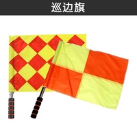 Drapeaux d'arbitre sportif Drapeau de juge de ligne de football avec logo