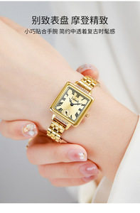 Reloj de Pulsera para Mujer de Acero Inoxidable Sólido Estilo Romano Retro, Reloj de Cuarzo Cuadrado Exquisito - Product Image 5