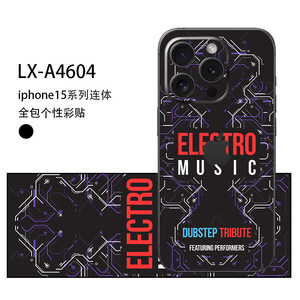 Funda de teléfono con diseño mecánico para la serie Iphone 15, cubierta completa con logotipo, protección a prueba de golpes, patrón blanco y negro - Product Image 5