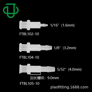Conector Luer hembra de plástico JU Collection 1/4-28UNF para transferencia de fluidos con manguera de goma - Product Image 4