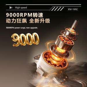 Cortadora de Pelo Eléctrica Komei KM-1692 con Pantalla Digital de Alta Velocidad para Uso Profesional en Salón - Product Image 5