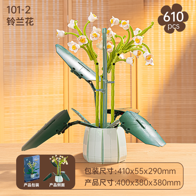 Lily of the Valley 101-2