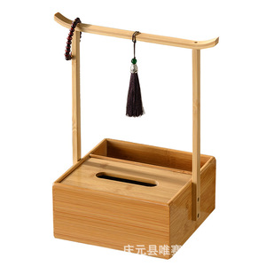 Bamboo Tissue Box Rectangle Standing Type Multipurpose Desktop Organizer For Office Use - Product Image 5