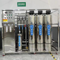 Système de purification d'eau potable directe par osmose inverse commercial 2000-5000 LPH, membrane d'osmose inverse, personnalisable